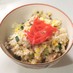 リメイク☆焼魚（ブリ）と卵で混ぜご飯♪