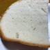 ふわモチ☆米粉入り食パン