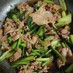 小松菜と豚こま肉のピリ辛オイスター炒め