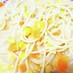 ハウス食品風スープスパゲティ