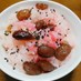 北海道の味！甘納豆のお赤飯！