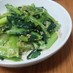 ポン酢マヨネーズの簡単小松菜サラダ