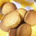グルテンフリー米粉ときび砂糖のクッキー