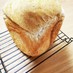 ＨＢ♡早焼き♡全粒粉とオートミールのパン