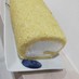 米粉活用ロールケーキ