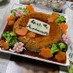 ハンバーグケーキ☆記念日ディナー