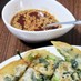 2種の江戸菜の韓国チヂミと絶品タレ