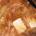 豆腐ともやしの味噌ラーメン風スープ