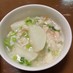 【ポリ袋で楽々】海老しんじょ椀