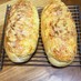 ベーコンチーズ☆ソフトフランスパン
