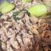 【時短10分】豚肉とチンゲン菜の中華炒め