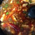 ジャージャー麺の素で超簡単激ウマ麻婆豆腐