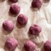 簡単♫薄紫色✿紫芋のスノーボールクッキー