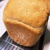 毎日食べたい！ふわふわライ麦食パン
