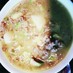 スーパー大麦入り蕪とアボカド玉葱のスープ