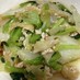 小松菜と白菜と鶏挽き肉の炒めもの