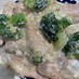 豚肉とブロッコリーの中華風クリーム煮