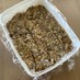 ジャージャー麺