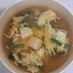 豆腐とニラの☆かき玉スープ