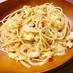 ランチ♫あさりとキャベツのペペロンチーノ