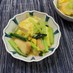 小松菜と厚揚げの卵とじ
