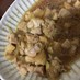 ご飯がススム鶏肉と玉ねぎの生姜焼き風
