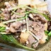 【【 牛肉♡水菜♡豆腐の簡単すき煮 】】
