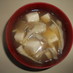 舞茸・豆腐・油揚げの味噌汁～♪