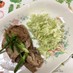 アスパラと豚肉の簡単焼き