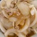 豚こまの生姜焼き