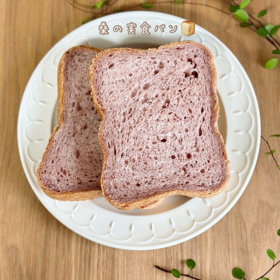 ゆーじん１１４が作った料理 - 2023/06/02 【クックパッド】 簡単おいしいみんなのレシピが384万品 ゆーじん１１４のつくれぽ