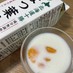 北海道♪ぷるぷるこっくりミルクプリン
