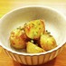 レンジで簡単！新じゃがのバターおかか和え