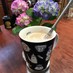 ダマにならないスティックコーヒーの混ぜ方