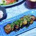 ご飯がすすむ(^^)茄子の生姜焼き～♡