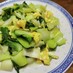 スピード副菜！チンゲン菜と卵の生姜炒め