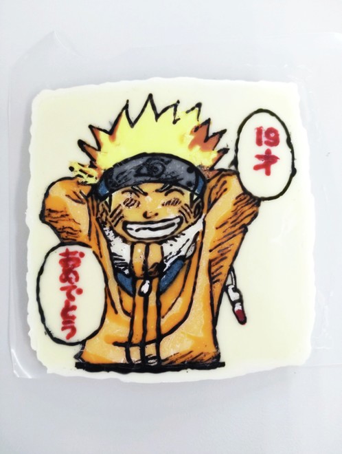 みんなのつくった #チョコプレート 【クックパッド】 簡単