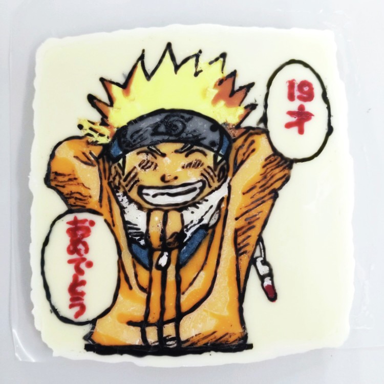 みんなのつくった #チョコプレート 【クックパッド】 簡単