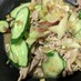 胡瓜とミョウガの豚バラサラダ