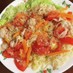 サッポロ一番で夏野菜タイ風ラーメンサラダ