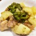 アヒージョ風～鶏肉とブロッコリーポテト