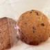 リッツカールトン風チョコ＆ナッツクッキー