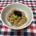 納豆❤わさびでごはんですよ☝簡単海苔佃煮