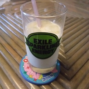 カルピスまろやか牛乳割り レシピ 作り方 By ゆうしょう クックパッド 簡単おいしいみんなのレシピが356万品