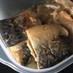 炊飯器で鯖の味噌煮