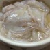 イカの白い塩辛♬ワタ無しで作る柚子胡椒味