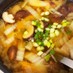 白菜と椎茸と人参のお味噌汁