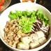 簡単【ベトナム混ぜ麺（ブン・ティッ・ヌン