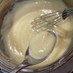 米粉と豆乳の全卵カスタードクリーム