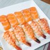 寿司用　蒸し海老の作り方